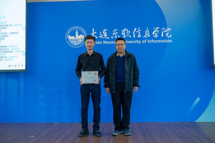 校友柳泽明回校开展职业规划分享会 携手学院共探校企合作新路径